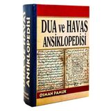 İhvan Online Dua ve Havas Ansiklopedisi - CILTLI-1377 - Renkli
