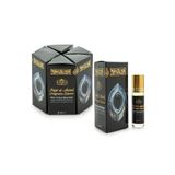 İhvan Online Hacer-ül Esved Esansı 6 Adet Hacer-ül Esved Kokusu Cam Şişe 6ML (6 Adet Set)