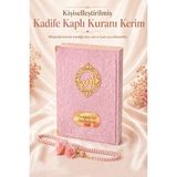 İhvan Online Hediyelik Kadife Kaplı Isme Özel Arapça Orta Boy Kuranı Kerim Pembe