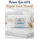 İhvan Online Ihram Için Kokusuz Büyük Boy Islak Mendil 60’lı – Hac Umre Uyumlu Temizlik Mendili