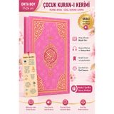 İhvan Online Ilk Kuranım Çocuk Serisi Orta Boy Bilgisayar Hatlı Ayraçlı Sıvama Kapak Arapça Kuranı Kerim Pembe