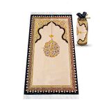 ihvan online İpek Dokulu Taşıma Çantalı Seccade Desen 3, Ihvan Online, 62x110 Cm