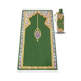 ihvan online İpek Dokulu Taşıma Çantalı Seccade Desen 6, Ihvan Online, 62x110 Cm