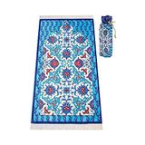 ihvan online İpek Dokulu Taşıma Çantalı Seccade (Desen 9)