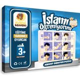 İhvan Online Islamı Öğreniyorum - Abdest Öğreten Yapboz - Ahşap Puzzle - Erkek Çocuk Yapboz - 3 Yaş ve Üzeri Eğitime Yardımcı Oyuncak