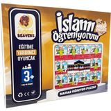 İhvan Online Islamı Öğreniyorum - Namaz Öğreten Yapboz - Ahşap Puzzle - Erkek Çocuk Yapboz - 3 Yaş ve Üzeri Eğitime Yardımcı Oyuncak