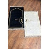 İhvan Online Isme Özel Gül Nakışlı Astarsız Çiftler Için Kalpli Yumuşak Dokulu Şönil Seccade Seti Siyah Krem - 72 x 127 cm - Siyah - Bej