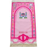 İhvan Online Isme Özel Nakış Işlemeli Ramazan Temalı Çocuk Seccadesi Pembe - 40 x 80 cm