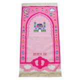 ihvan online İsme Özel Nakış İşlemeli Ramazan Temalı Çocuk Seccadesi Pembe