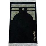 İhvan Online Kabe Desenli Şönil Dokuma Kişiye Özel Nakış İşlemeli İsimli Seccade Siyah