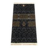 ihvan online Kabe Desenli Ultra Plus Siyah Şönil Seccade (Kabe İşlemeli)