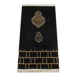 ihvan online Kabe Desenli Ultra Plus Siyah Şönil Seccade (Kabe Kumaşı Desenli 2)