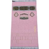 İhvan Online Kabe Motifli Şönil Nakış İşlemeli İsimli Seccade - Pembe
