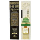 İhvan Online Kabe Örtüsü Kokusu Ve Medine Ravza Kokusu 100 Ml Çubuklu Oda Kokusu