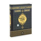 İhvan Online Kabe Tasarımlı Kuranı Kerim ve Yüce Meali - Rahle Boy - Bilgisayar Hatlı