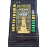 İhvan Online Kabeli Benim Seccadem Çocuklar İçin Sesli Konuşan 7 Dilde Namaz Kıldıran Seccade Siyah