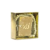 İhvan Online Kadife Kaplı Mini Kuran Kutulu - Tesbihli - Gold