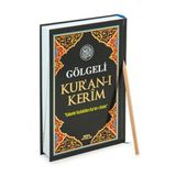 İhvan Online Kalemle Yazılabilen Orta Boy Gölgeli Kuranı Kerim Siyah