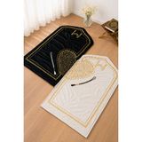 İhvan Online Kalpli Seccade Eşli Çift Seccadesi Kadife Çeyizlik Bohçalık Hediyelik Set - Siyah - Krem - 120 x 70 cm