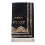 İhvan Online Kişiye Özel Nakışlı Hediyelik Şönil Namazlık Isimli Seccade Siyah