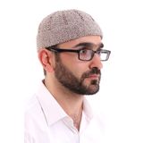 ihvan online Kışlık Kadife Takke Katlamalı Desenli (Kahverengi)