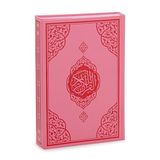 İhvan Online Kızım İçin Pembe Kuranı Kerim - Sade Arapça - Orta Boy - Sesli Kuran - Bilgisayar Hatlı