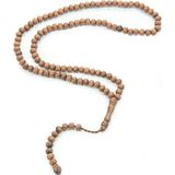 İhvan Online Kördiken Ağacı Küre Kesim Tesbih - 100 lü - 7 MM - Zikir Tesbihi - KT-3