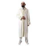İhvan Online Krem Hakim Yaka Erkek Namaz Elbisesi Şerit Nakış İşlemeli İmam Cübbesi Krem 1