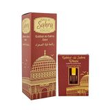 İhvan Online Kubbetüs Sahra Kokusu Sprey 400 Ml Ve Kubbetüs Sahra Esansı Alkolsüz 3Ml