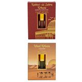 İhvan Online Kubetüs Sahra Kokusu Ve Uhud Kokusu Alkolsüz Esans 3ml