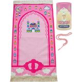 İhvan Online Kumbaralı Kızımın Çocuk Seccadesi - Cami Resimli - Tesbih li - Pembe - 40 x 80 cm