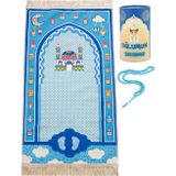 İhvan Online Kumbaralı Oğlumun Çocuk Seccadesi - Cami Resimli - Tesbih Hediyeli