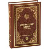 İhvan Online Kuran Yolu - Diyanet Tefsirli Türkçe Mealli Kuranı Kerim Ciltli - Orta Boy - Kahverengi