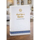 İhvan Online Kuranı Kerim Açıklamalı Meali Ciltli 16.5 x 24 cm - Beyaz