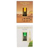 İhvan Online Makamı İbrahim Kokusu Ve Uhud Kokusu Alkolsüz Esans 3ml