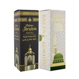 İhvan Online Makamı İbrahim Ve Medine Ravza Kokusu Sprey 400 Ml. Beyaz