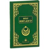 İhvan Online Mealli Hizbül Kuran Orta Boy - Yeşil