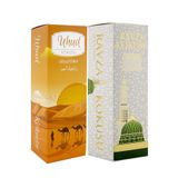 İhvan Online Medine Ravza Ve Uhud Kokusu Sprey 400 Ml. Beyaz