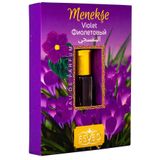 İhvan Online Menekşe Kokusu Parfüm Esansı Alkolsüz Esans 3Ml.