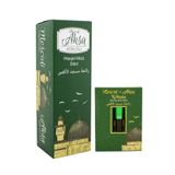 İhvan Online Mescidi Aksa Kokusu Sprey 400 Ml Ve Mescidi Aksa Esansı Alkolsüz 3Ml