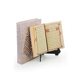 ihvan online Mültezem Standlı Kadife Kaplı Kuranı Kerim Seti (Pembe)