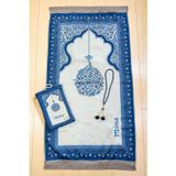 İhvan Online Nakış İşlemeli İsimli Kadife İpek Dokulu Mihrap Desenli Keseli İnci Tesbihli Seccade Mavi