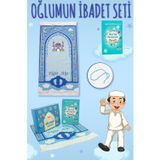 İhvan Online Oğlumun İbadet Seti Erkek Çocuk İsimli Seccade, Kuran Öğreniyorum Elifba Kitabı Seti Mavi
