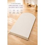 İhvan Online Ortopedik 3 cm Süngerli Seccade Kalın Yumuşak Namazlık Diz Ağrıtmaz Kaydırmaz Taban Krem - 65 x 110 cm