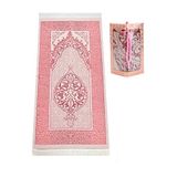 İhvan Online Özel Hediyelik Kutulu Seccadeli Tesbihli Set Pembe