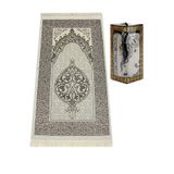İhvan Online Özel Hediyelik Kutulu Seccadeli Tesbihli Set Siyah