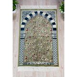İhvan Online Ravza Desenli Kalın Halı Tipi Dokuma Seccade - Yeşil - 128 x 73 cm