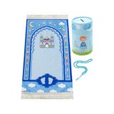 ihvan online Rusça Kumbaralı Oğlumun Çocuk Seccadesi - Cami Resimli - Tesbih Hediyeli