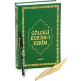 İhvan Online Silinebilir Kalemli Yazılabilir Arapça Gölgeli Kuranı Kerim - Yeşil
