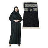 İhvan Online Siyah Namaz Elbisesi - Kabe Motifli Seccade ve Tesbih - İbadet Seti Siyah 46-52
